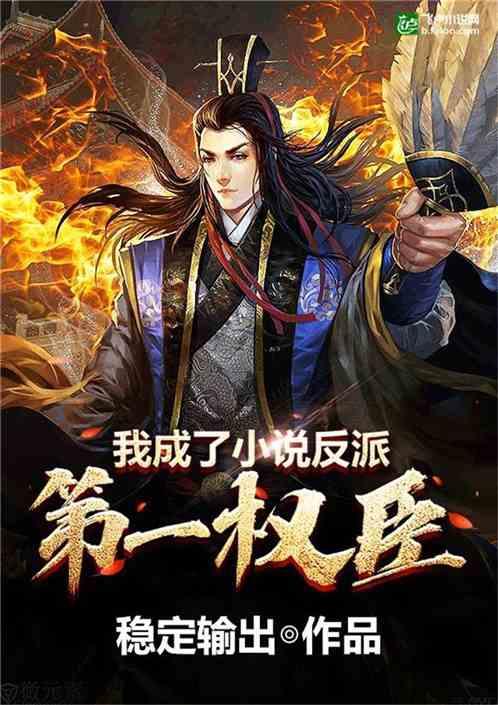哆啦A梦3奇迹之岛