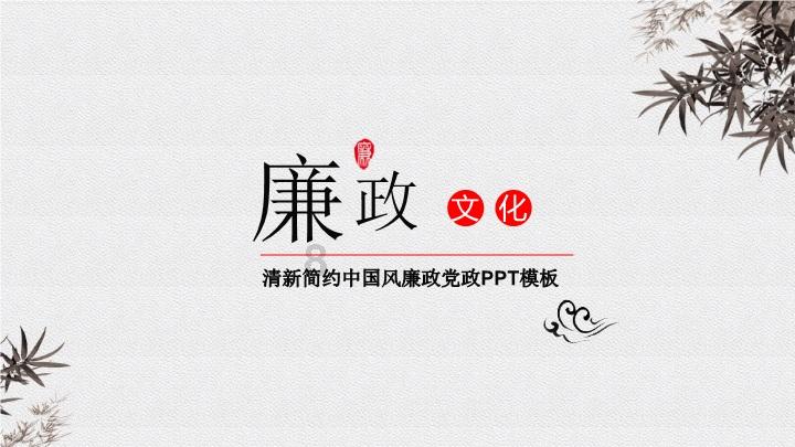 石家庄市新华区西三庄街道开展“居民同乐 新春送福送对联”活动