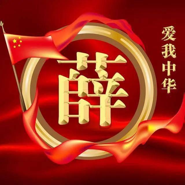 殖民地的悲哀!驻日美军撞死2人无罪,美议员要求日本道歉