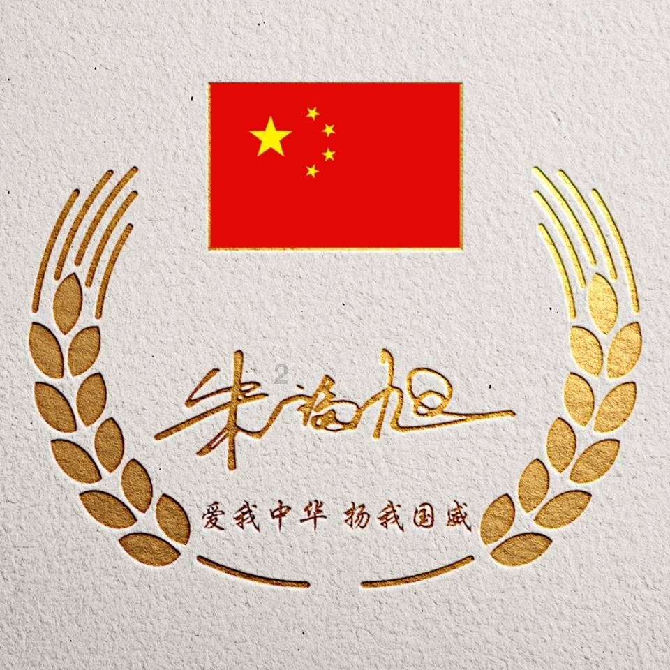 腺样体或成颜值杀手!滨医附院王延飞提醒儿童打鼾不一定是睡得香