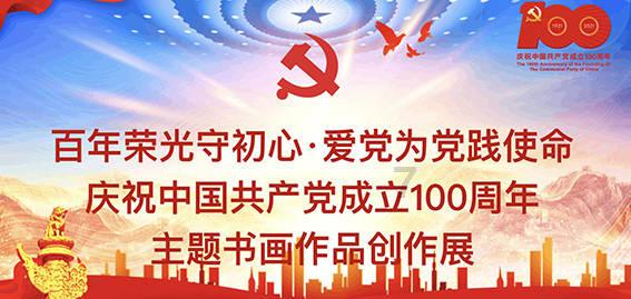 卡佩罗：C罗是一台机器，而进球就是他的燃料