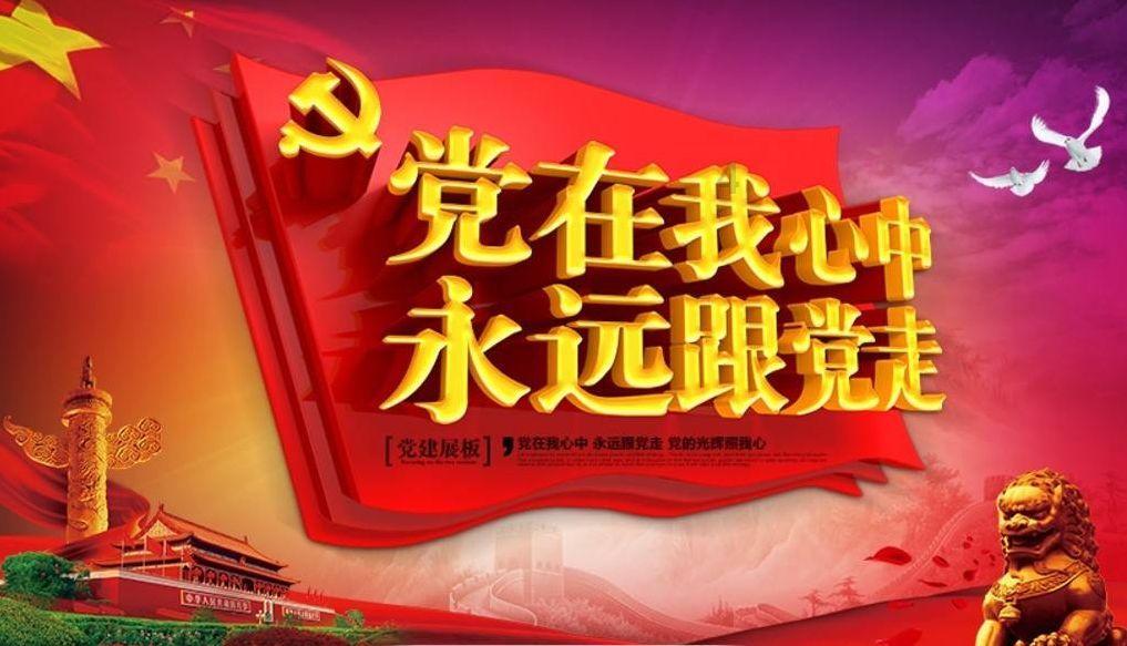 美图秀秀下载2023最新版